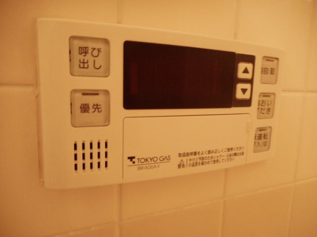 【設備】 | ロイヤルメドウ