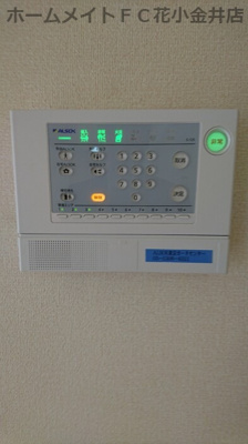 【セキュリティ】 | カンパーニュ