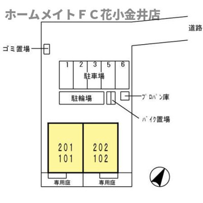 【区画図】 | カンパーニュ