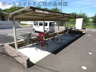 【その他共用部分】 | カンパーニュ