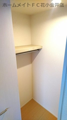 【収納】 | カンパーニュ