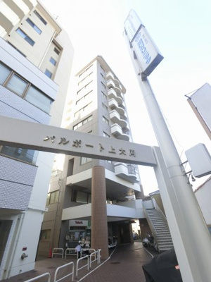 【外観】 | パルポート上大岡 | 総戸数３０戸、１９８４年６月築、管理人は巡回勤務につき管理体制良好です♪