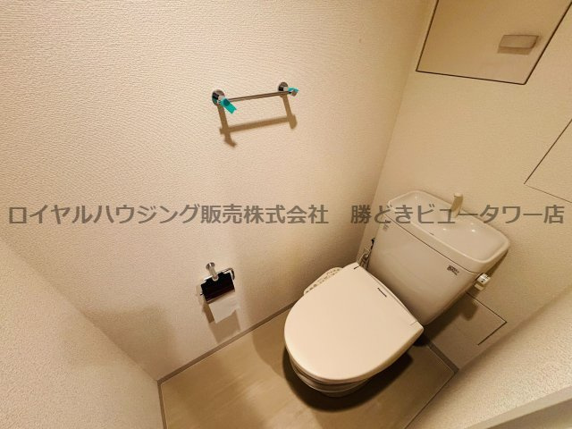 【トイレ】