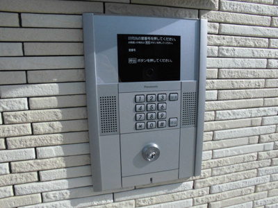 【セキュリティ】 | フジパレス北加賀屋Ⅲ番館