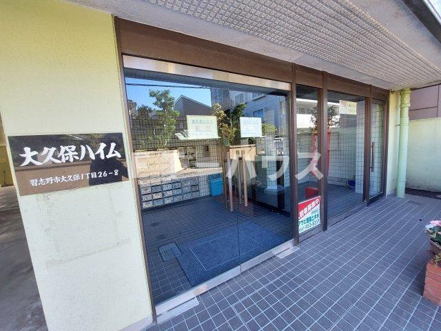 大久保ハイムのエントランス