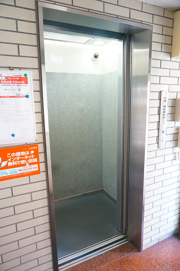 ロジュマン幕張のその他共用部分|エレベーター