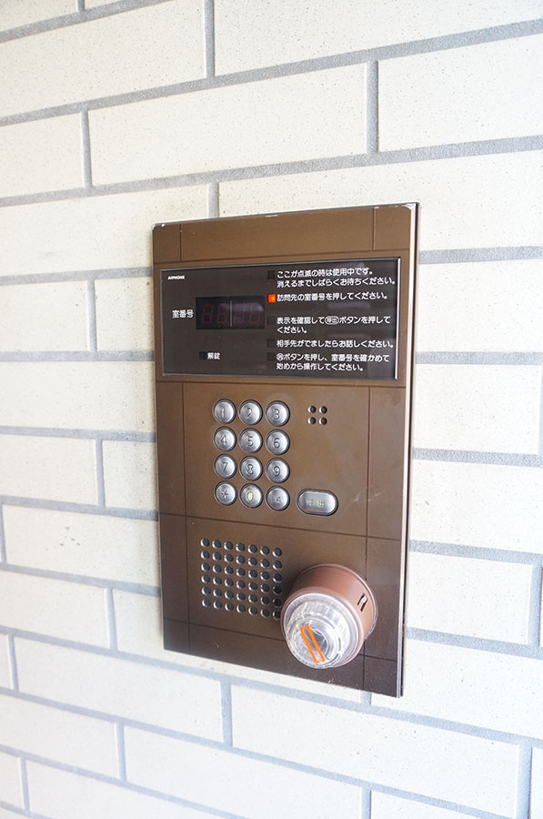 ロジュマン幕張のセキュリティ|オートロック