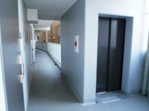 【その他共用部分】 | イレーネ初台