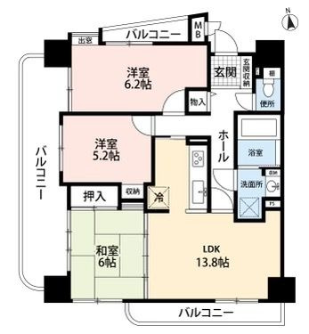 【間取り】 | ハウベスト大橋