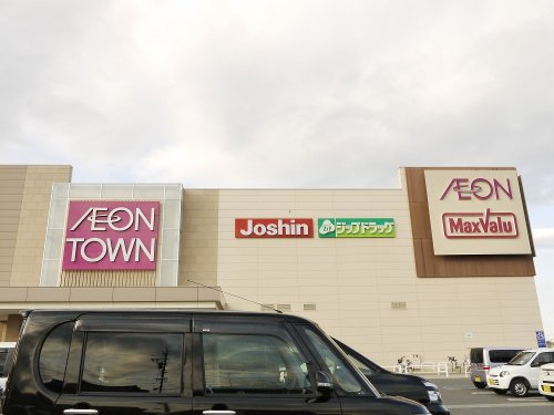 アーバンライフⅡの周辺|【ショッピングセンター】イオンタウン津城山まで1721ｍ