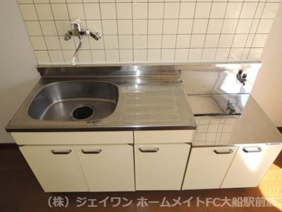 【その他】 | エクセレント青山