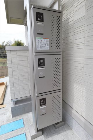 ハピネスのセキュリティ|宅配BOX