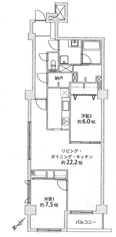 シャトー芦屋