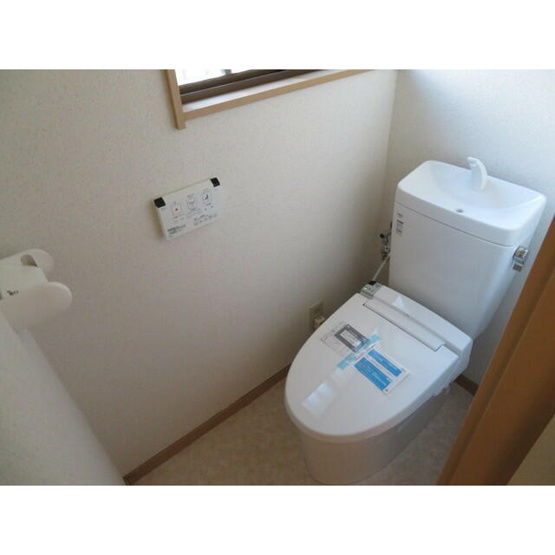 【トイレ】 | 平和５丁目戸建て