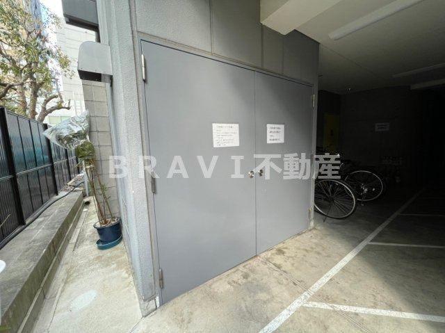 パークメゾン　BRAVI不動産のその他共用部分|【パークメゾン】ゴミ置き場
