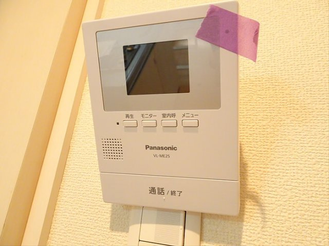 【セキュリティ】 | グランエッグス大原