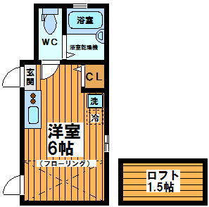 【間取り】 | グランエッグス大原