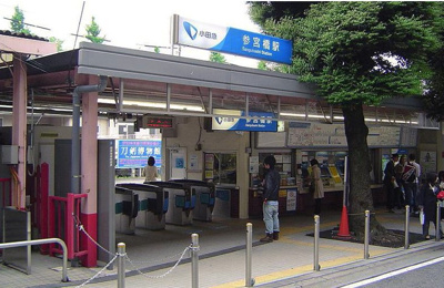 【周辺】 | グレイス代々木