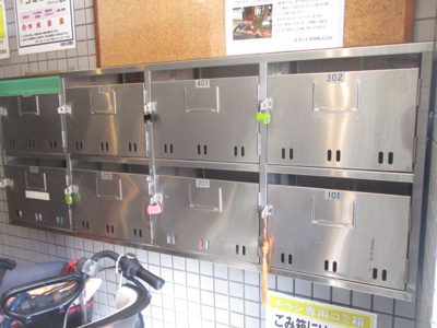 【その他共用部分】 | パークメゾン中加賀屋