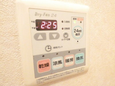 【その他】