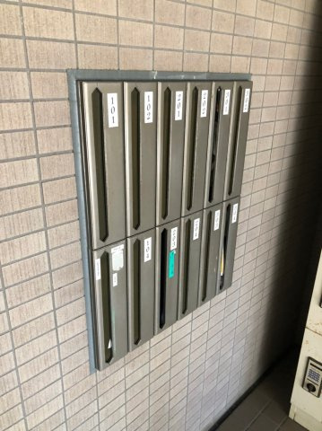 【その他共用部分】
