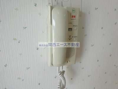 【セキュリティ】 | 誠光