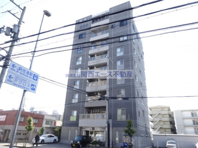 【外観】 | 誠光