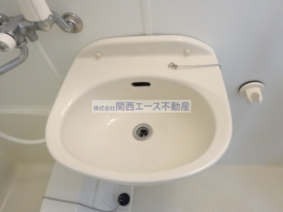 【洗面所】 | 誠光