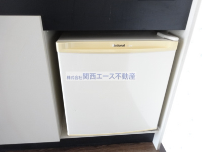 【その他】 | 誠光