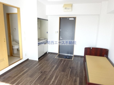 【その他】 | 誠光