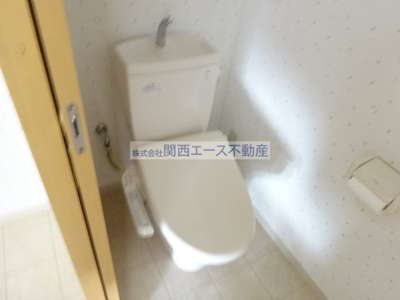 【トイレ】 | 誠光