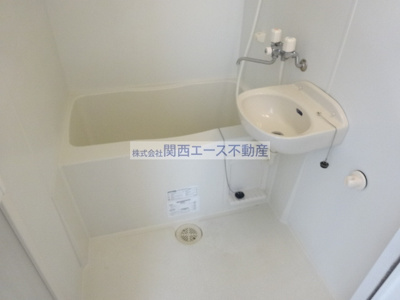 【浴室】 | 誠光