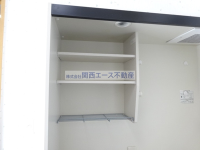 【収納】 | 誠光