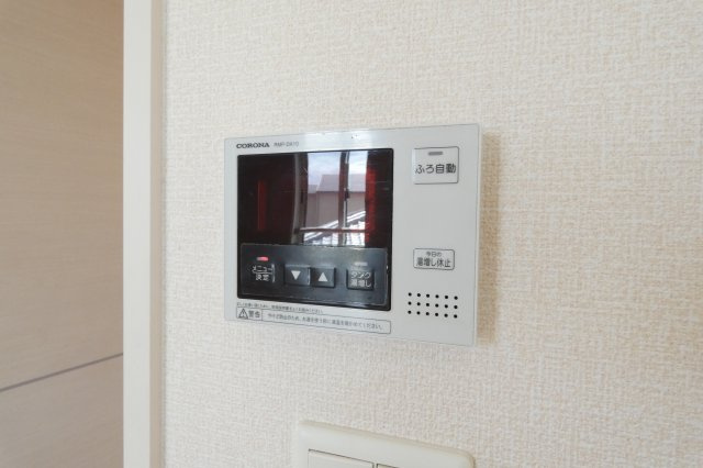【設備】 | コンフォール長居東
