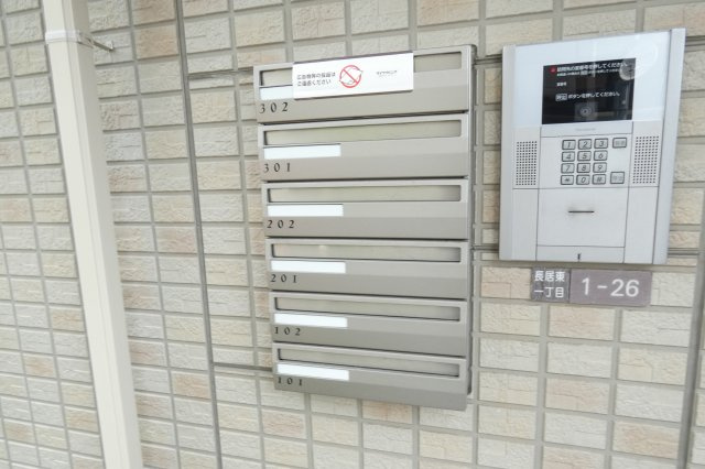 【その他共用部分】 | コンフォール長居東