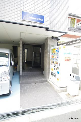 MRM北梅田　仲介手数料無料のエントランス