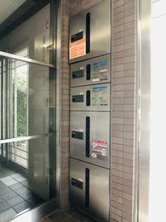 【その他共用部分】 | カテリーナ市ヶ谷 | 宅配ボックス