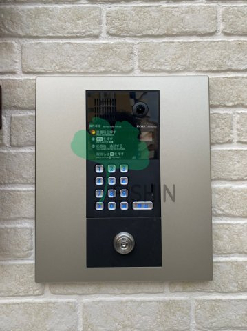 アトラクティ吉塚1のその他共用部分