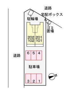 【駐車場】