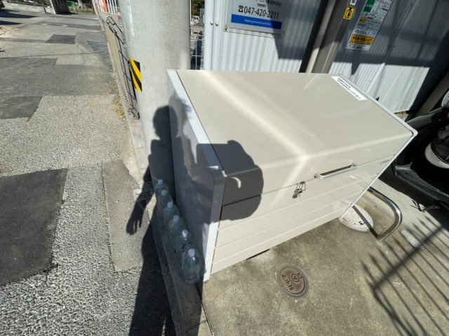 Ｎコートルピアのその他