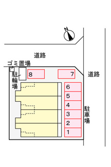 【駐車場】