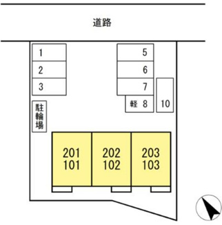 【駐車場】