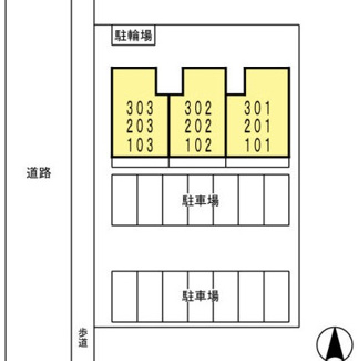 【駐車場】