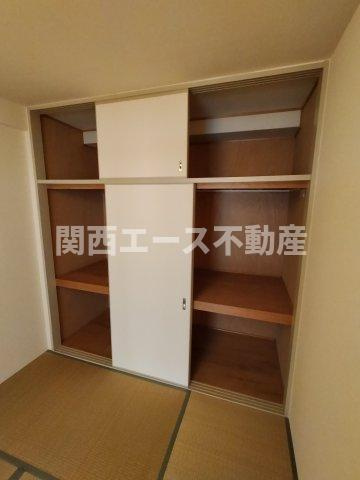 【収納】 | グランデュール弥生