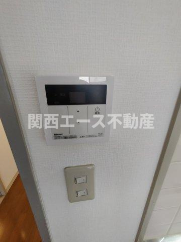 【設備】 | グランデュール弥生