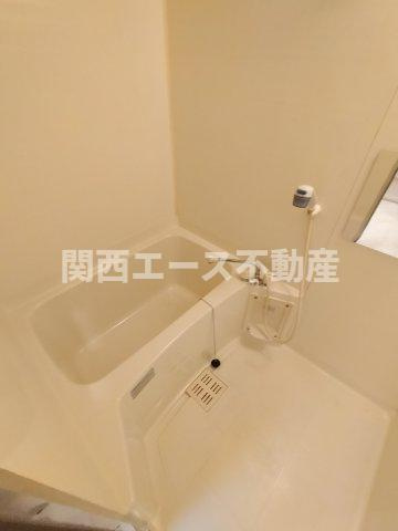 【浴室】 | グランデュール弥生