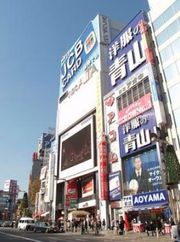 【周辺】 | ファーストリアルタワー新宿