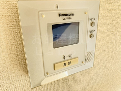 【セキュリティ】 | ラ・オート・リズィール