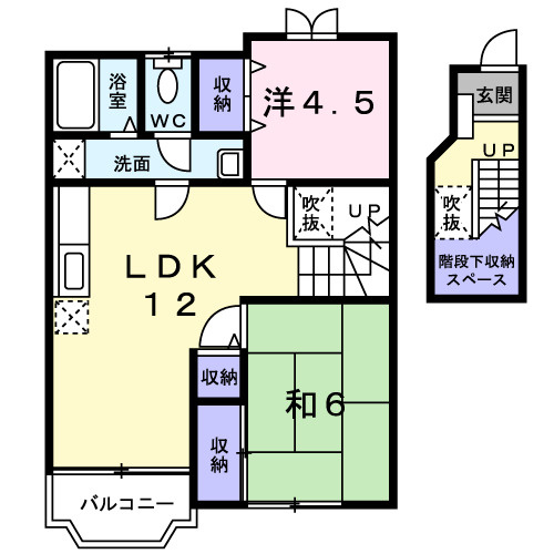【間取り】 | シャルマン　シャトーＡ