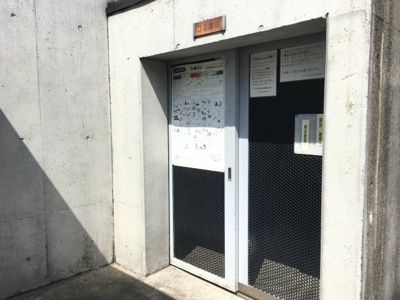 【その他共用部分】 | ベルク吹田千里丘